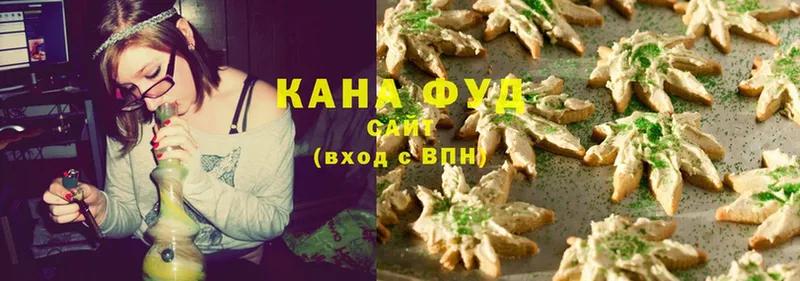 mega как войти  Кукмор  Canna-Cookies конопля 